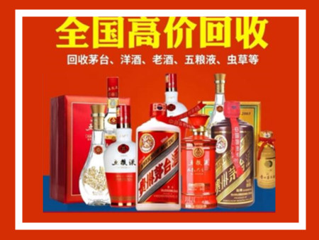 东丽礼品回收店